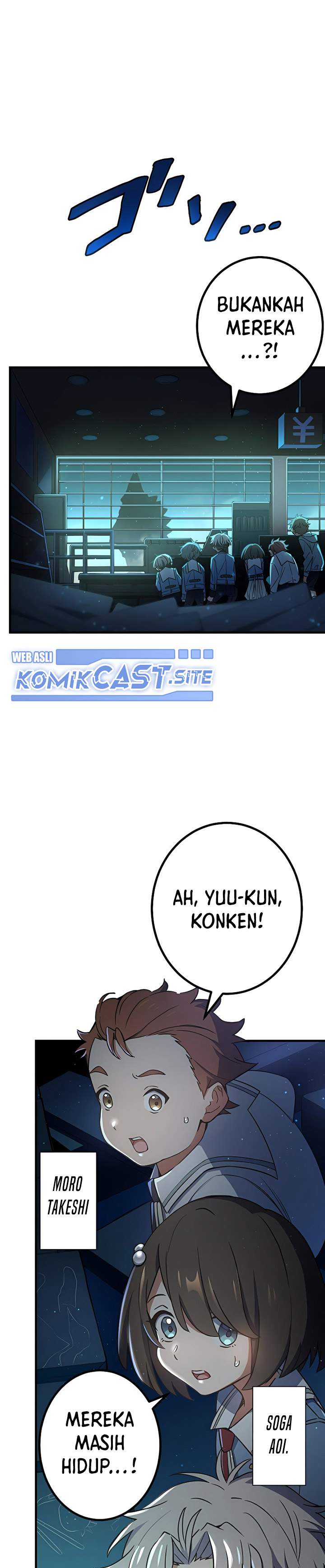 
              Demons’ Crest             Chapter 10