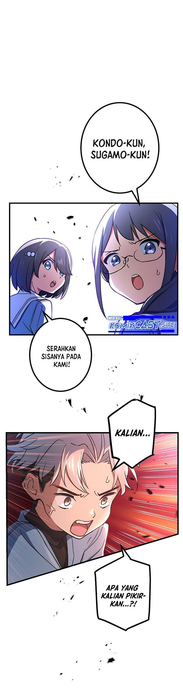 
              Demons’ Crest             Chapter 11