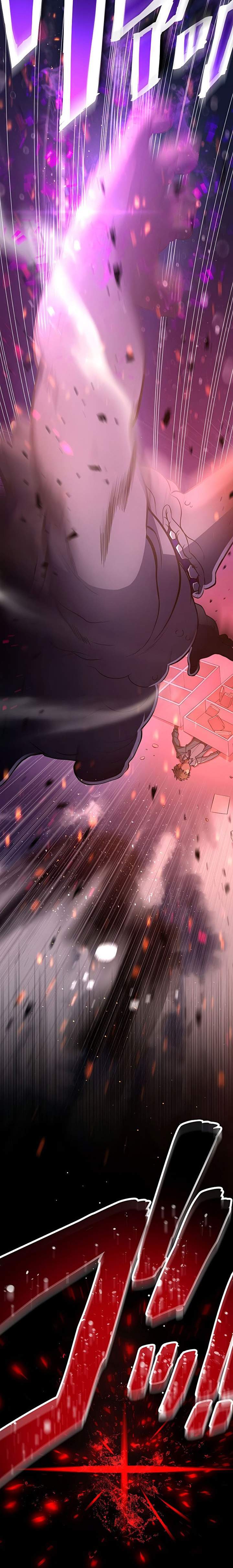 
              Demons’ Crest             Chapter 11