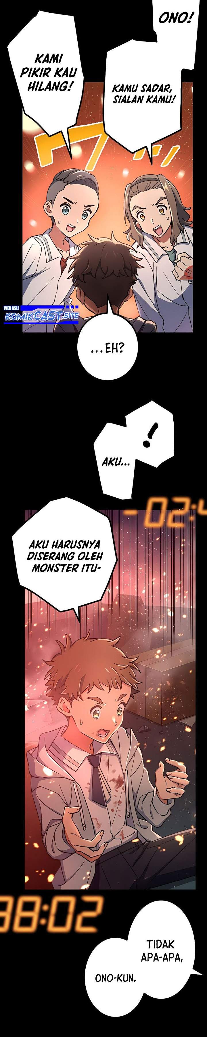 
              Demons’ Crest             Chapter 12