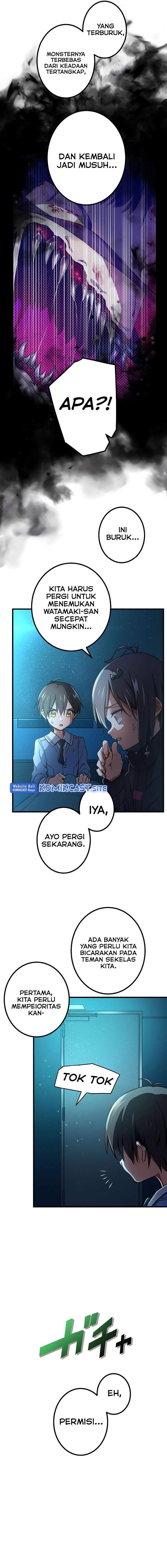 
              Demons’ Crest             Chapter 13