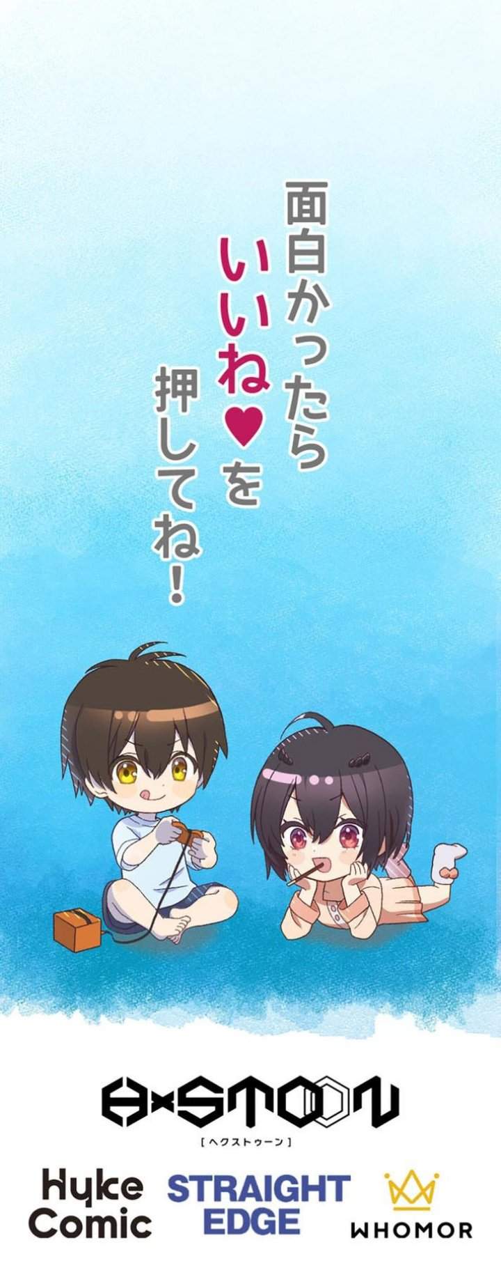 
              Demons’ Crest             Chapter 33