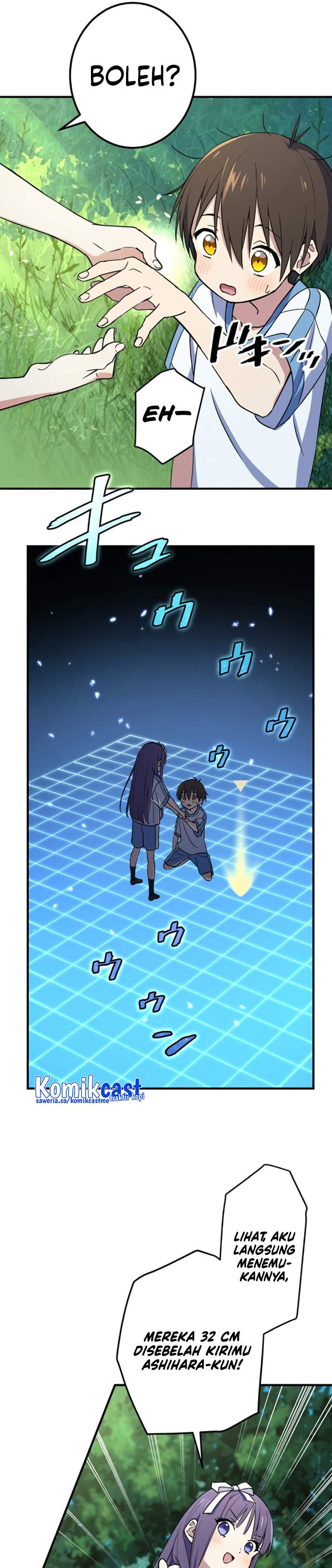 
              Demons’ Crest             Chapter 05