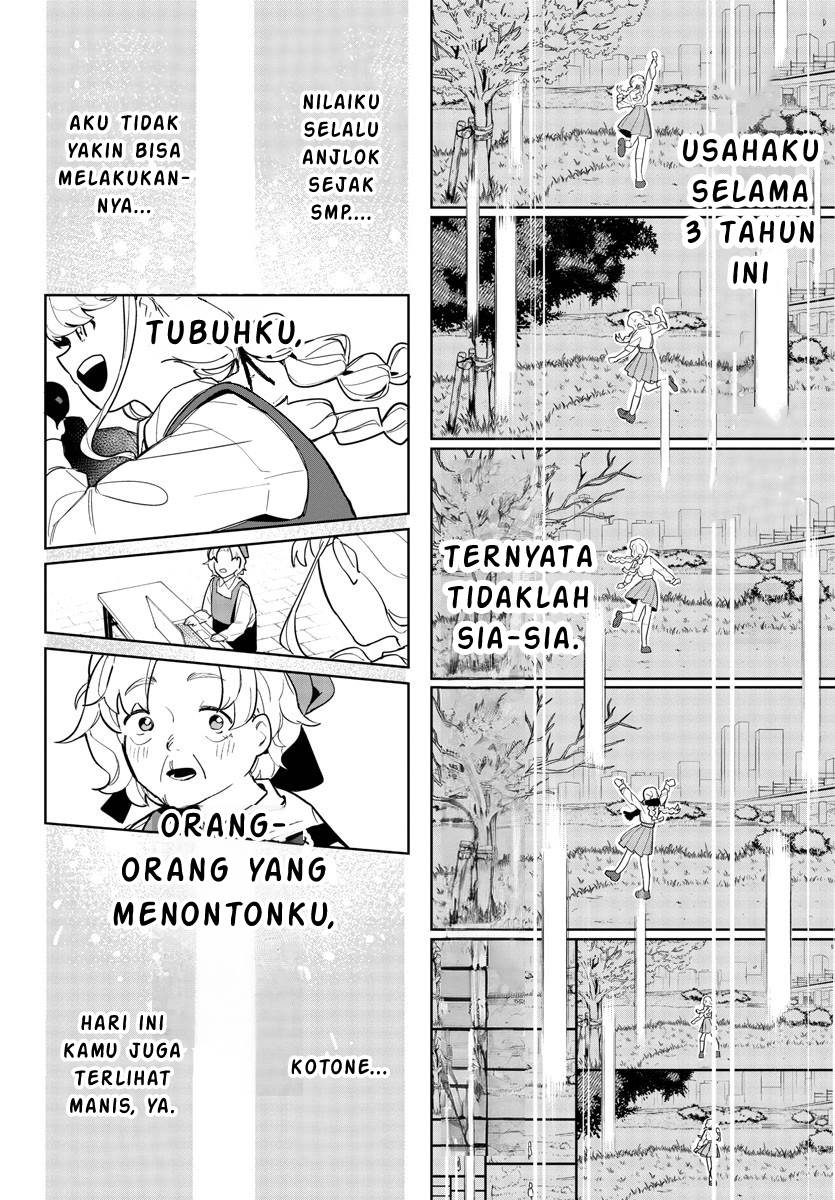 
              Gakuen Idolm@ster Gold Rush             Chapter 1