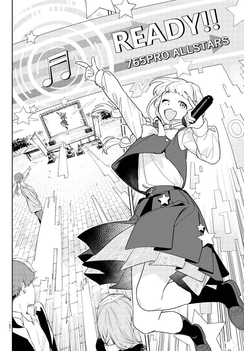 
              Gakuen Idolm@ster Gold Rush             Chapter 1