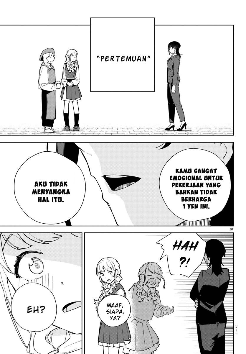 
              Gakuen Idolm@ster Gold Rush             Chapter 1