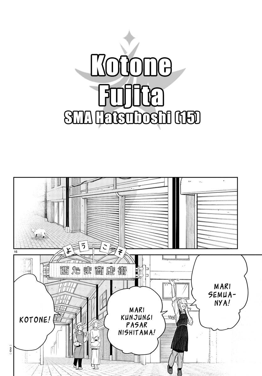 
              Gakuen Idolm@ster Gold Rush             Chapter 1