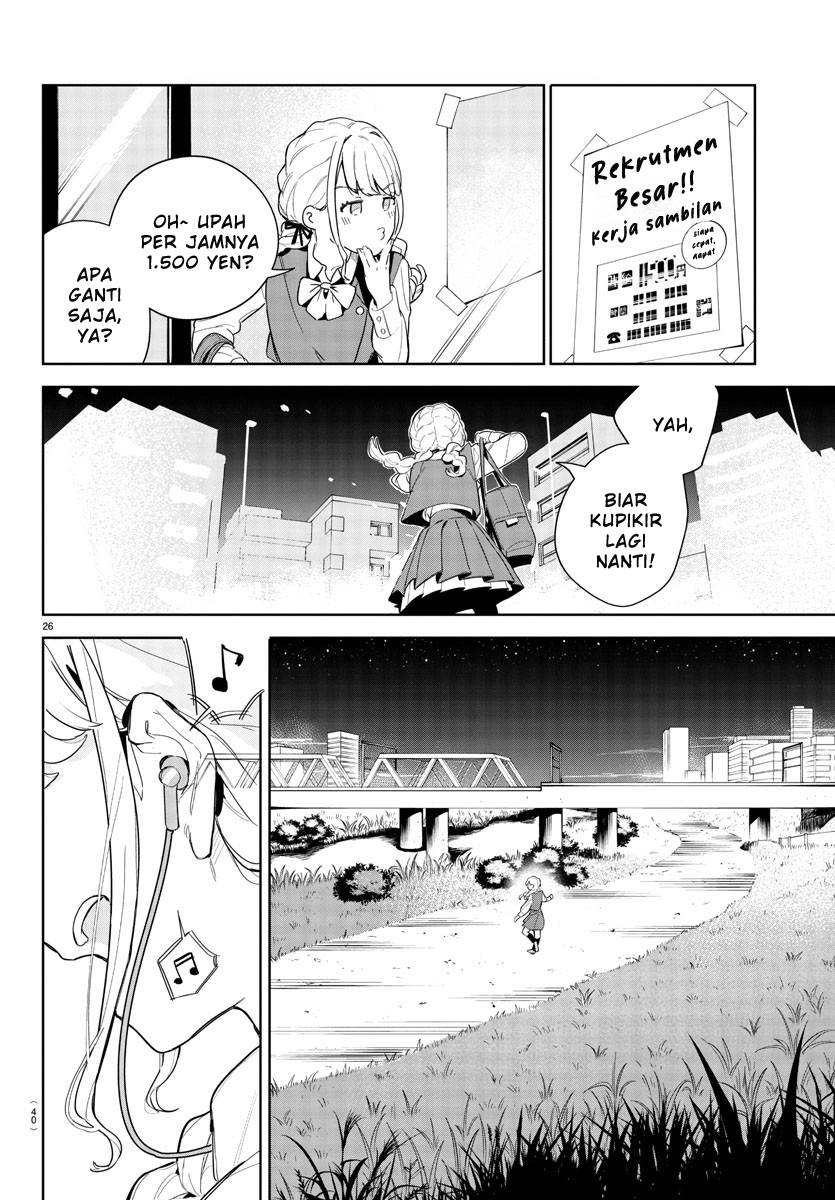 
              Gakuen Idolm@ster Gold Rush             Chapter 1