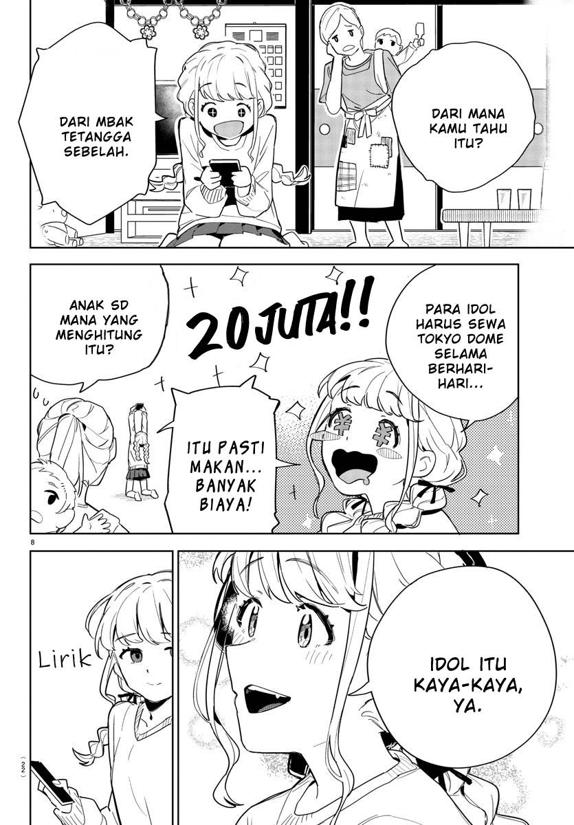 
              Gakuen Idolm@ster Gold Rush             Chapter 1