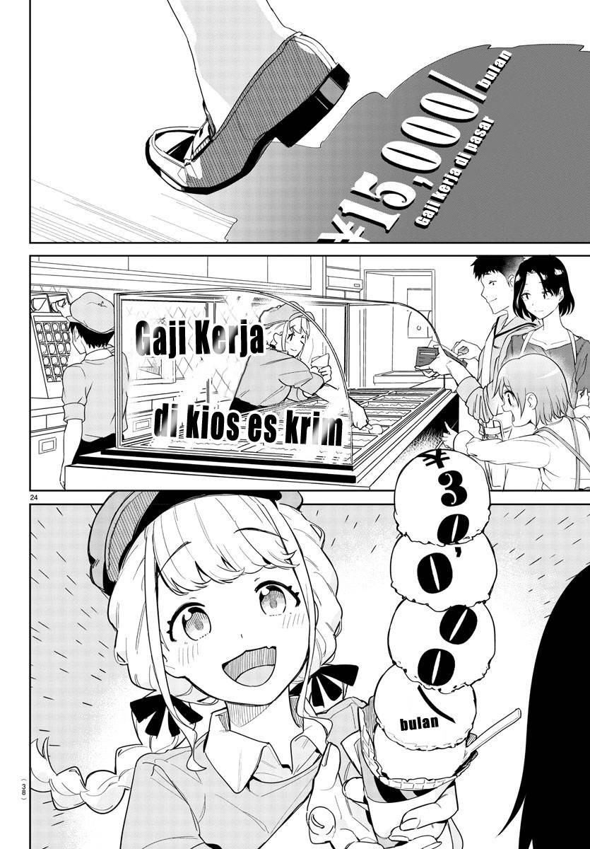 
              Gakuen Idolm@ster Gold Rush             Chapter 1