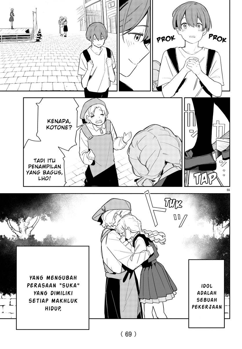 
              Gakuen Idolm@ster Gold Rush             Chapter 1