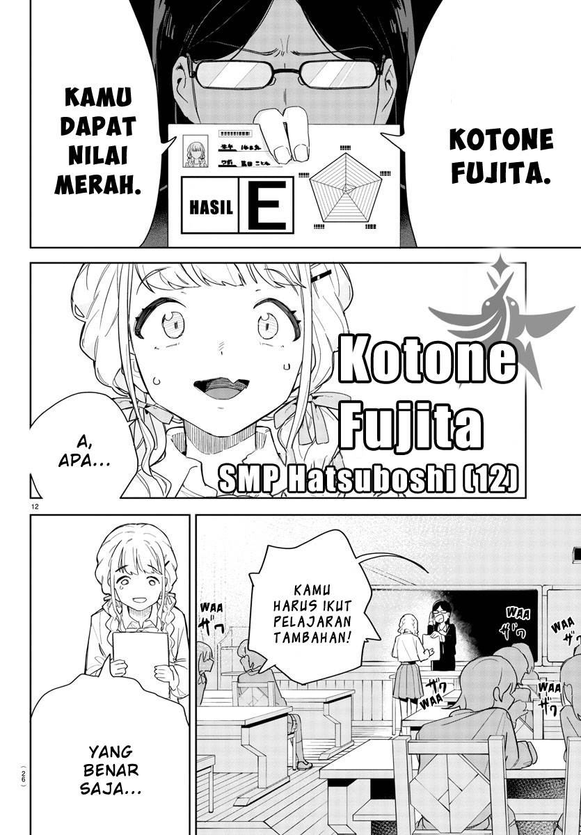 
              Gakuen Idolm@ster Gold Rush             Chapter 1