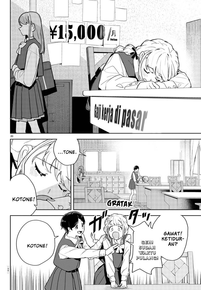 
              Gakuen Idolm@ster Gold Rush             Chapter 1