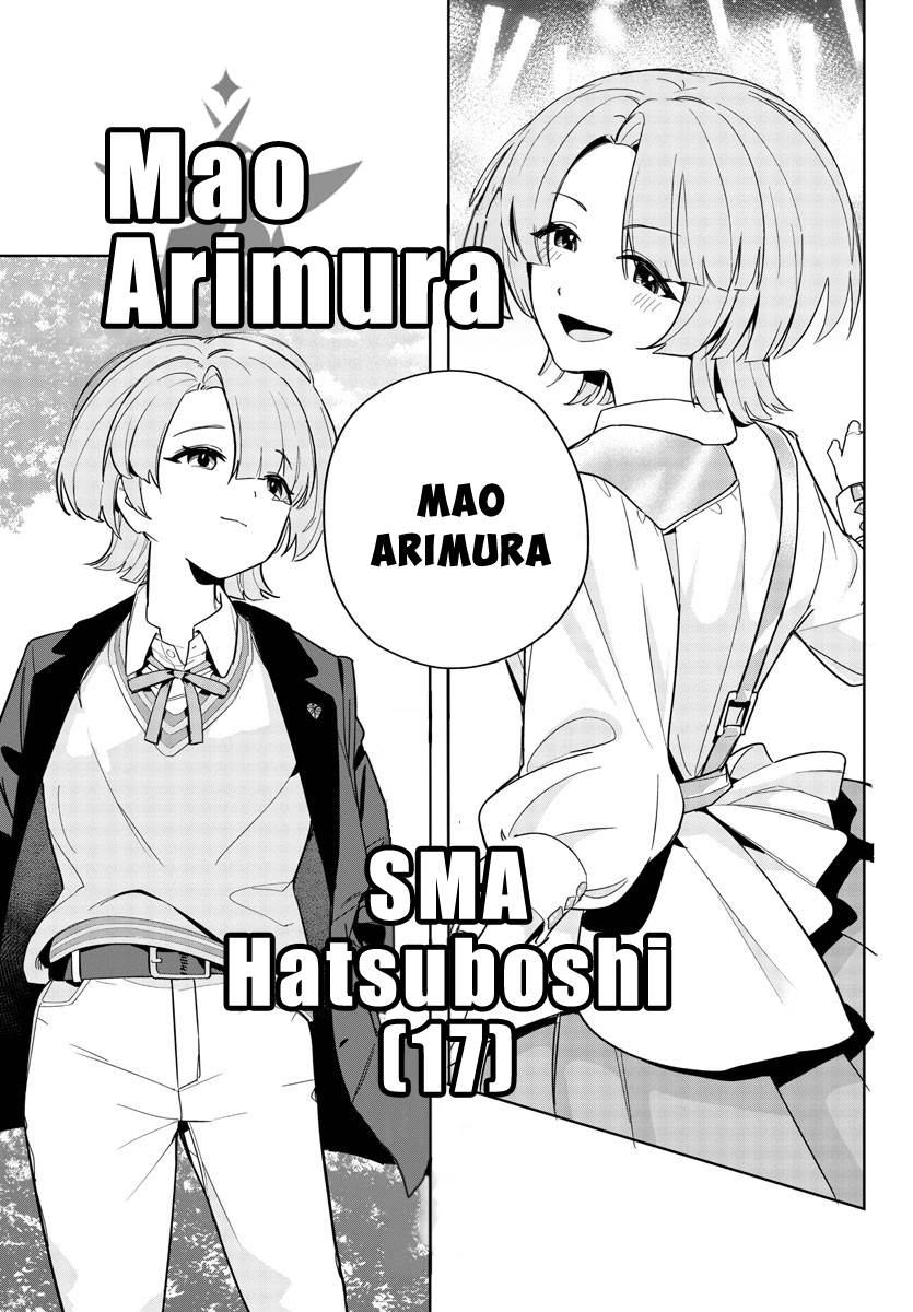 
              Gakuen Idolm@ster Gold Rush             Chapter 1