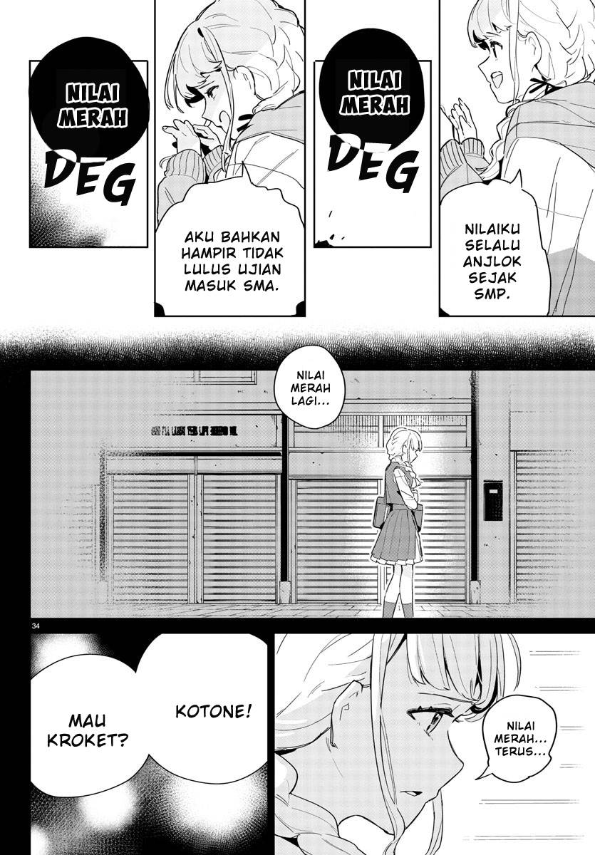 
              Gakuen Idolm@ster Gold Rush             Chapter 1