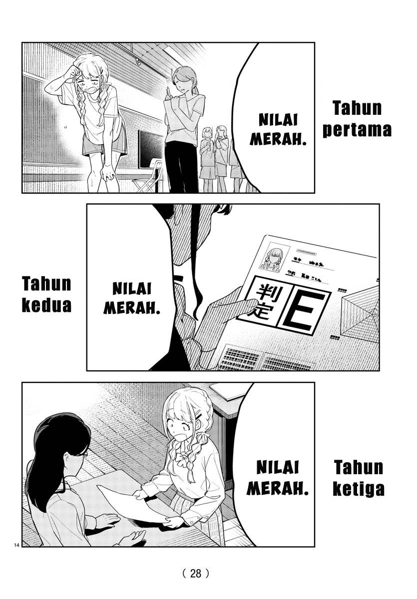 
              Gakuen Idolm@ster Gold Rush             Chapter 1