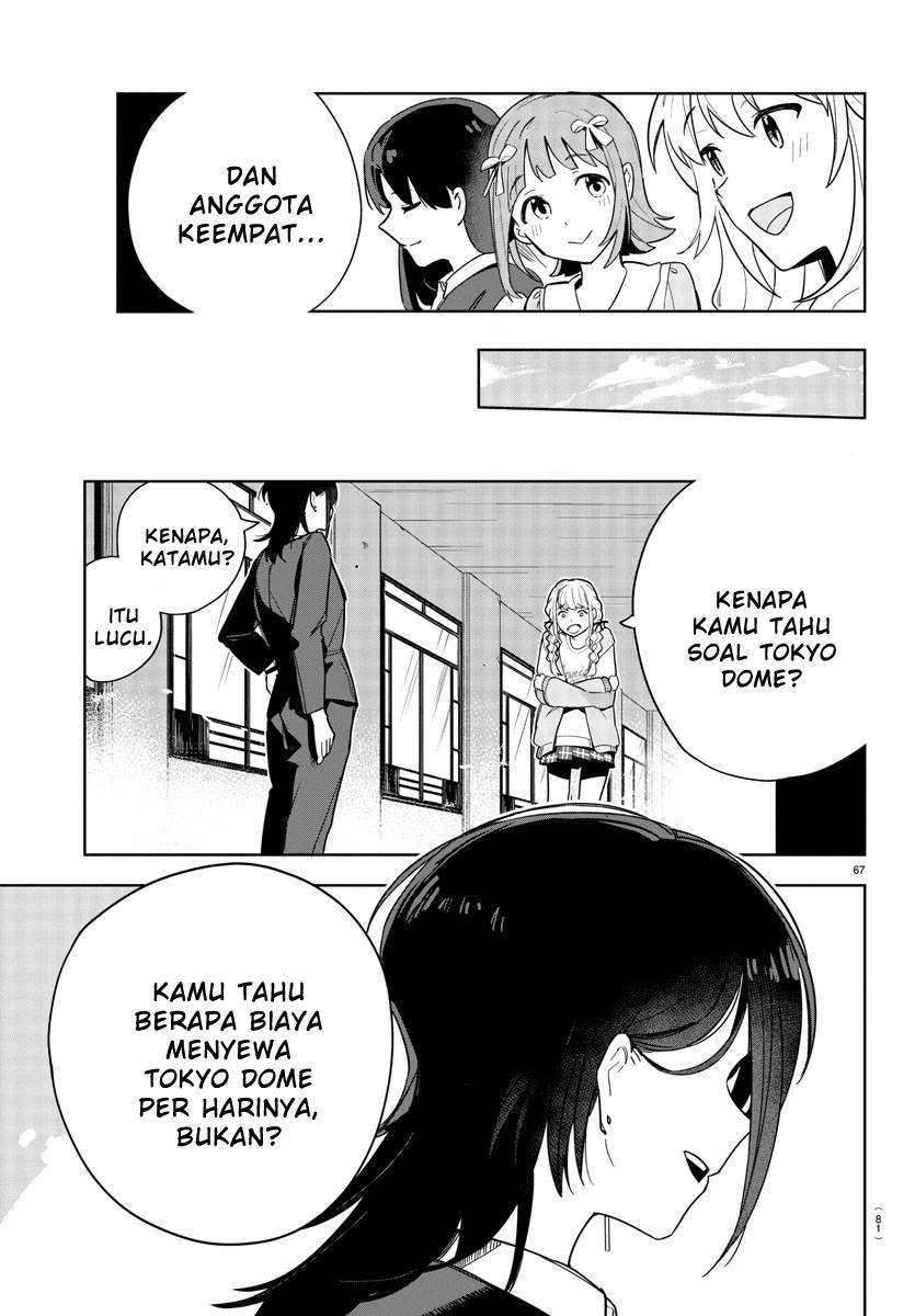 
              Gakuen Idolm@ster Gold Rush             Chapter 1