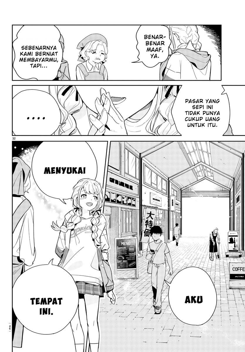 
              Gakuen Idolm@ster Gold Rush             Chapter 1