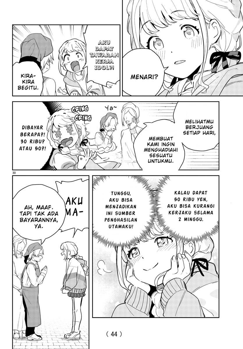 
              Gakuen Idolm@ster Gold Rush             Chapter 1