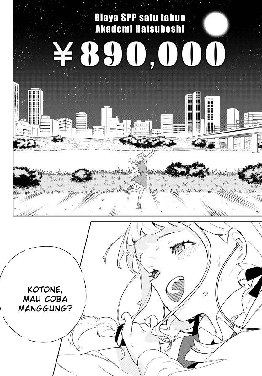
              Gakuen Idolm@ster Gold Rush             Chapter 1