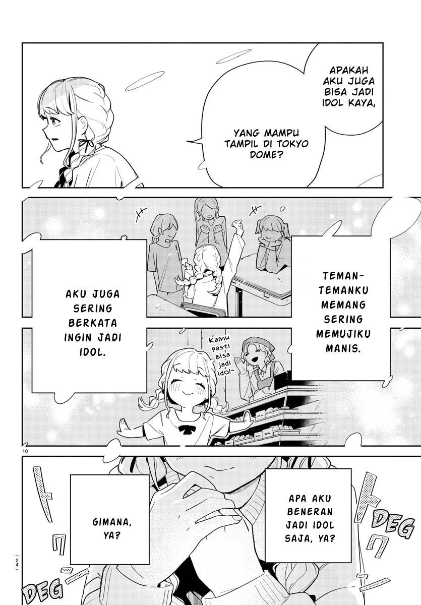 
              Gakuen Idolm@ster Gold Rush             Chapter 1