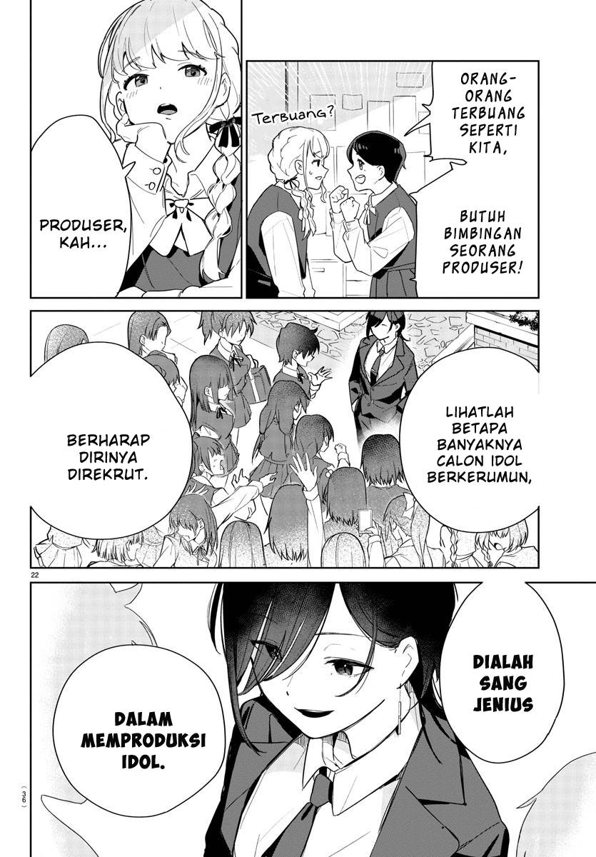 
              Gakuen Idolm@ster Gold Rush             Chapter 1