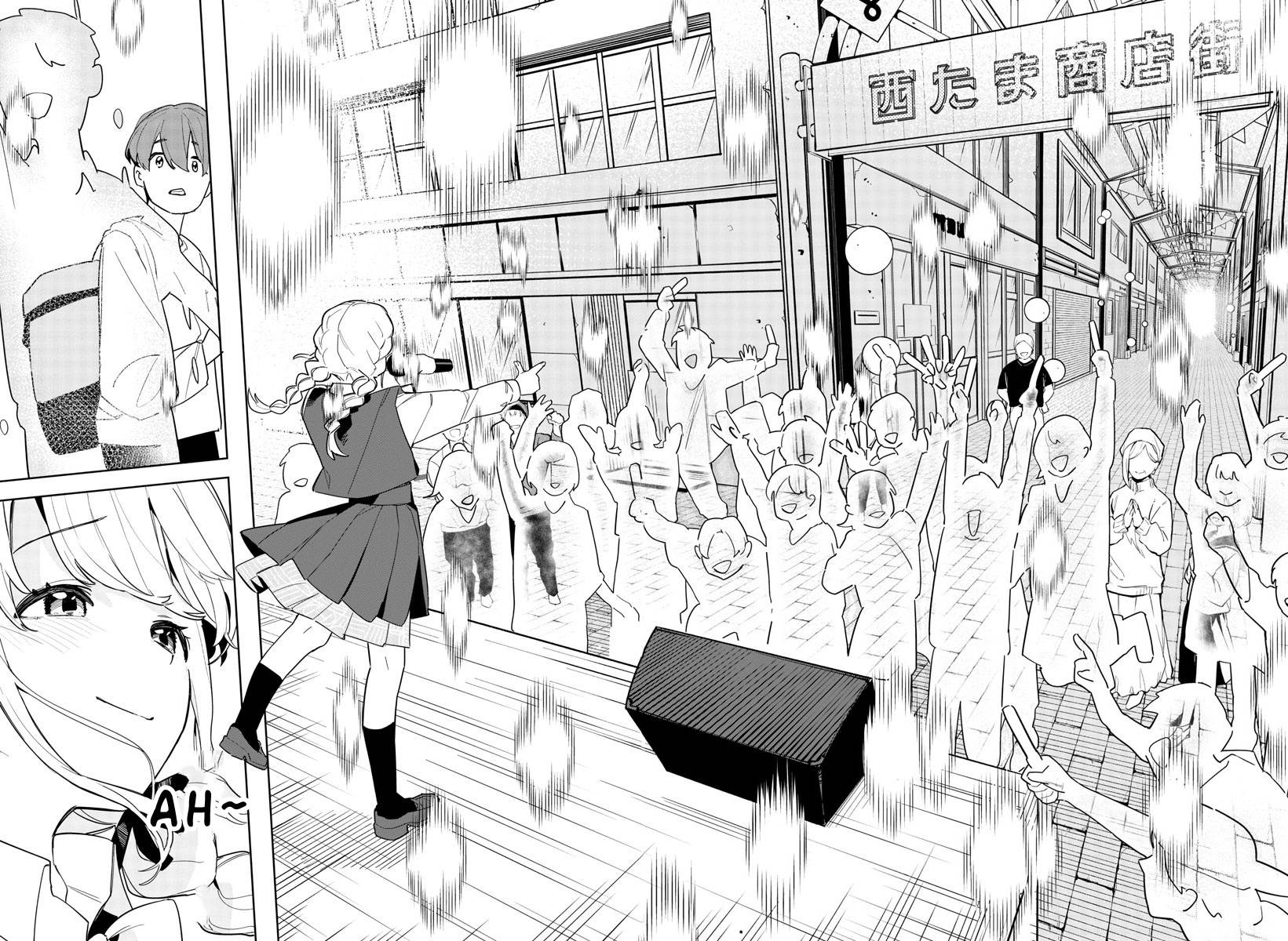 
              Gakuen Idolm@ster Gold Rush             Chapter 1