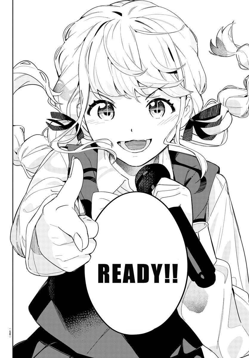 
              Gakuen Idolm@ster Gold Rush             Chapter 1