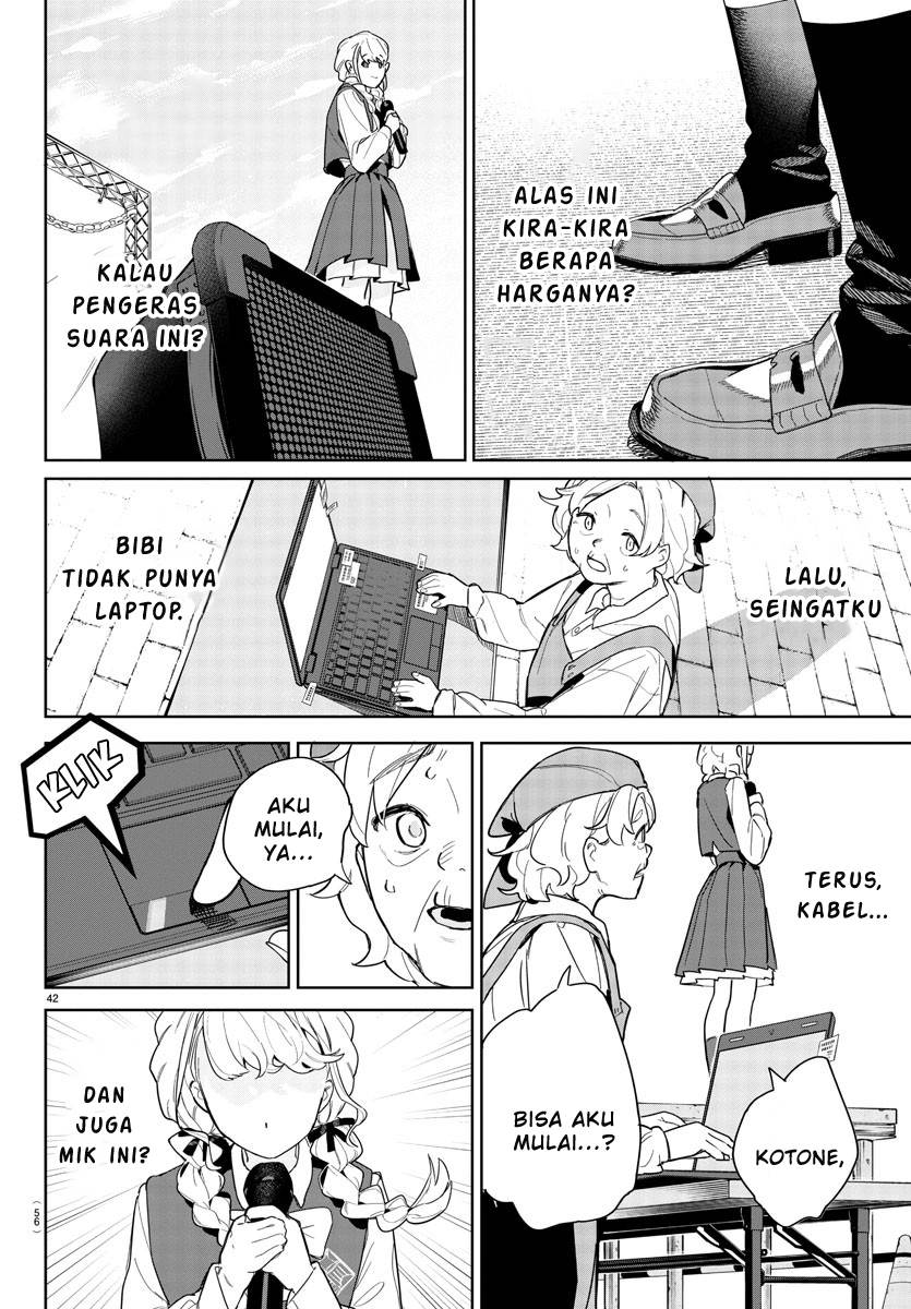 
              Gakuen Idolm@ster Gold Rush             Chapter 1