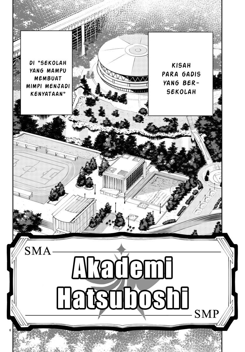 
              Gakuen Idolm@ster Gold Rush             Chapter 1