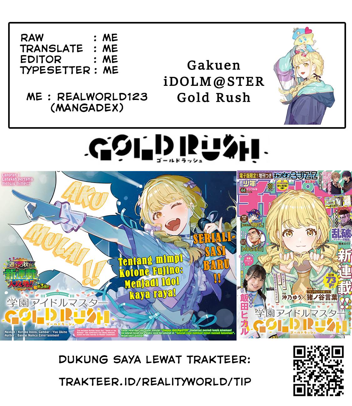 
              Gakuen Idolm@ster Gold Rush             Chapter 1