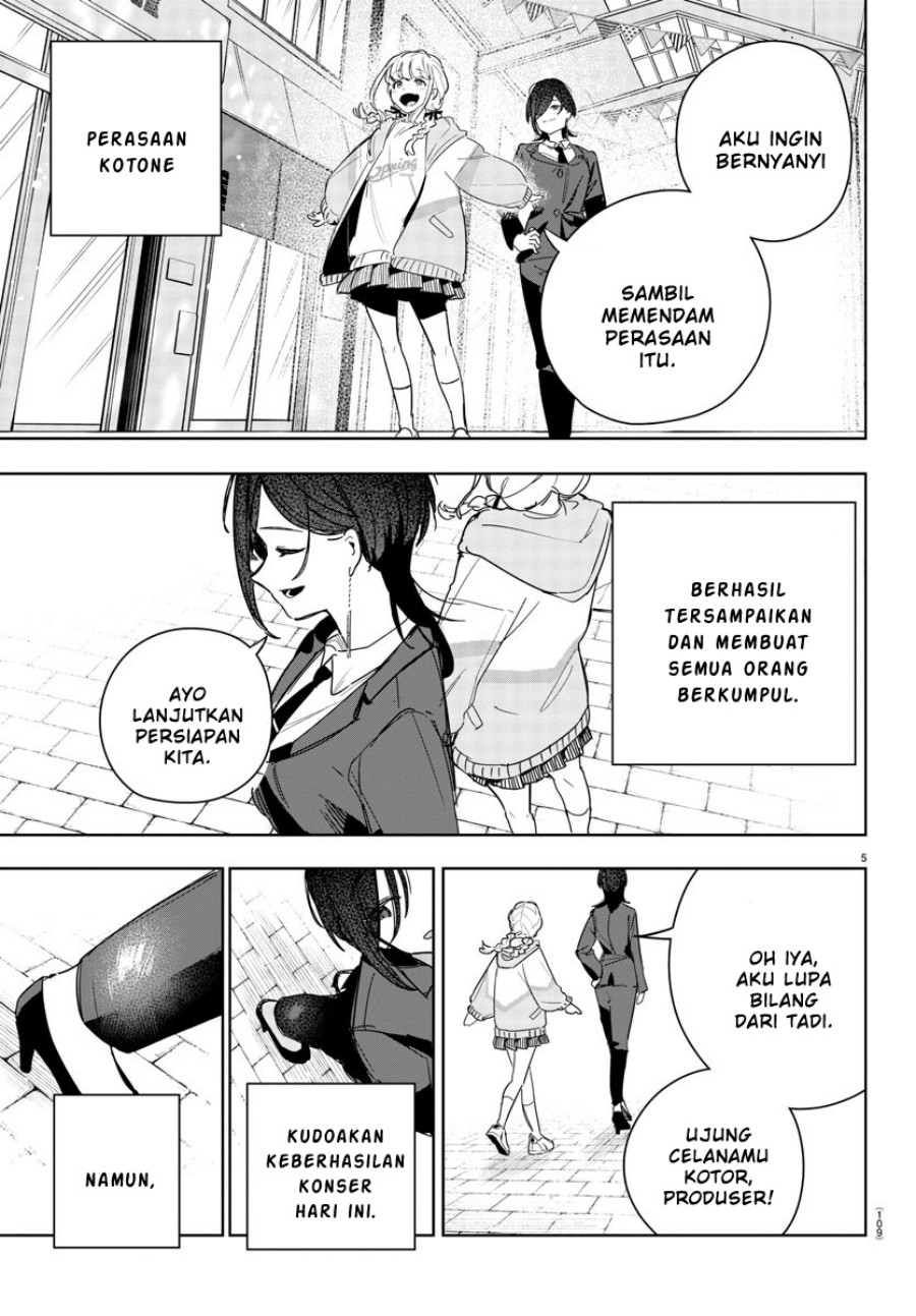 
              Gakuen Idolm@ster Gold Rush             Chapter 10