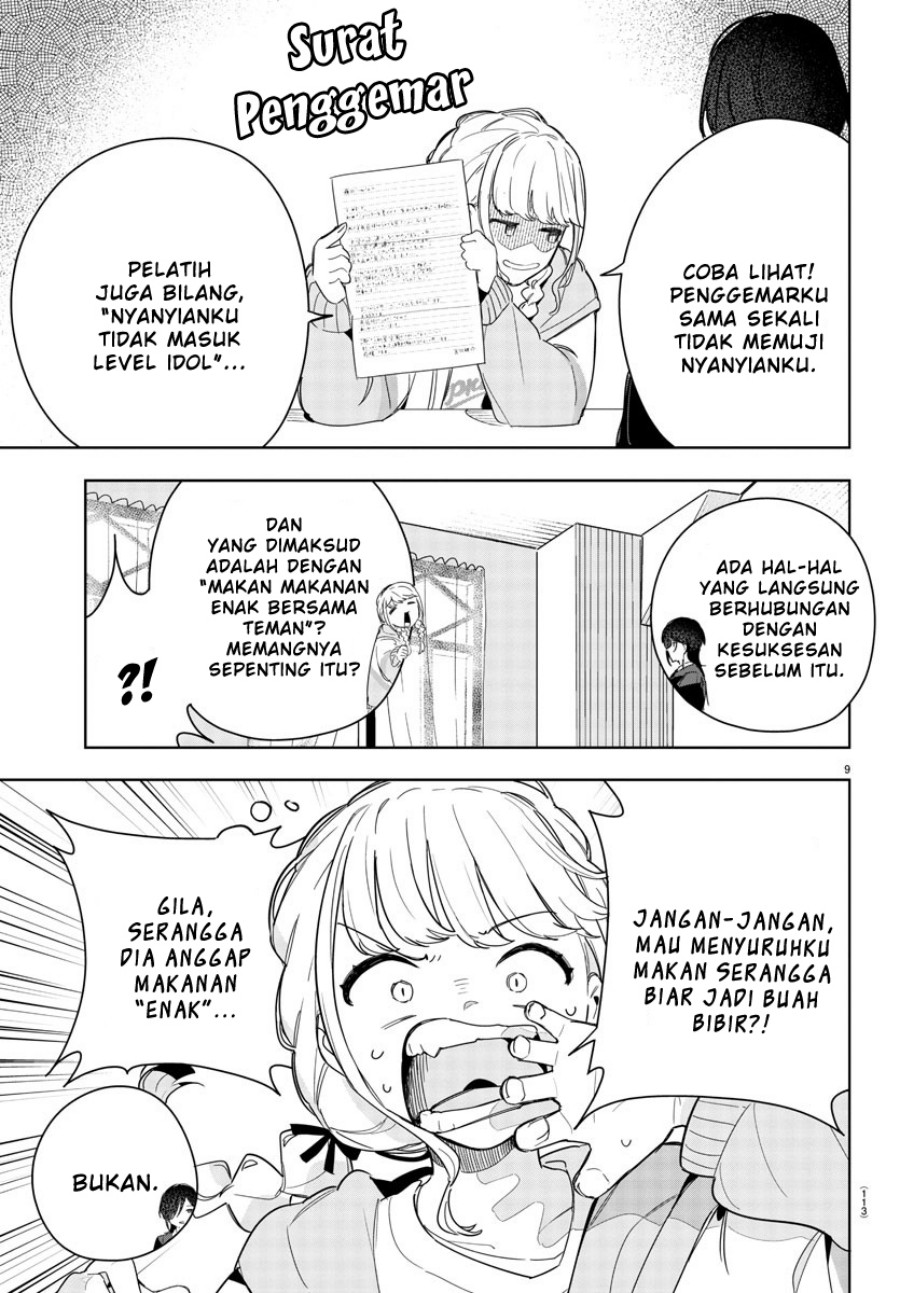 
              Gakuen Idolm@ster Gold Rush             Chapter 10
