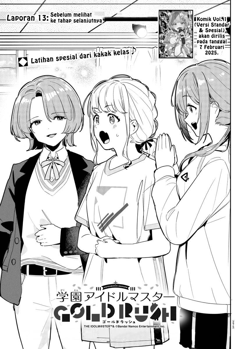 
              Gakuen Idolm@ster Gold Rush             Chapter 13