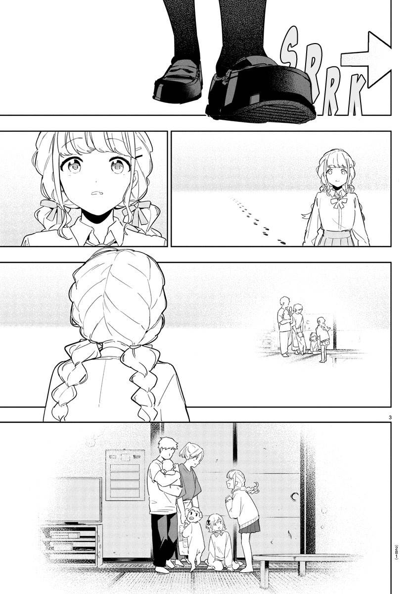 
              Gakuen Idolm@ster Gold Rush             Chapter 16