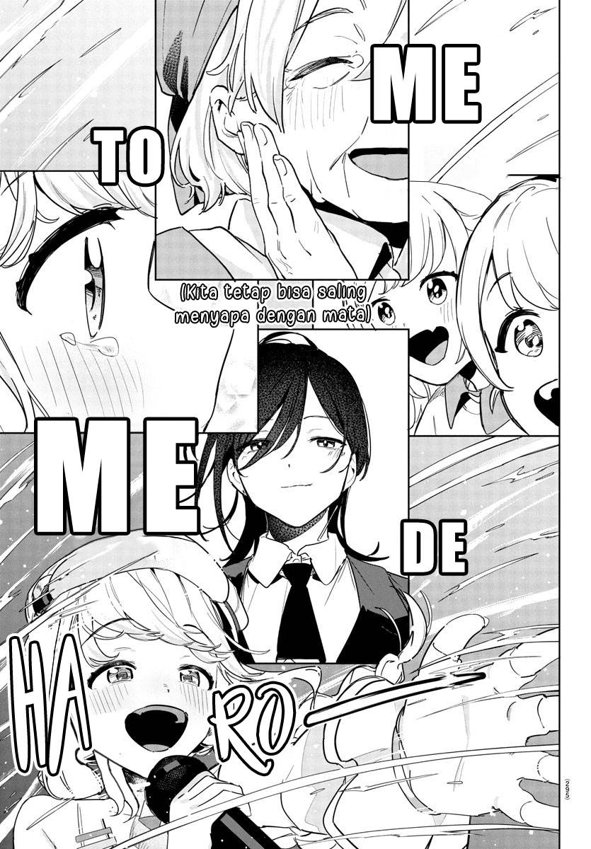 
              Gakuen Idolm@ster Gold Rush             Chapter 16