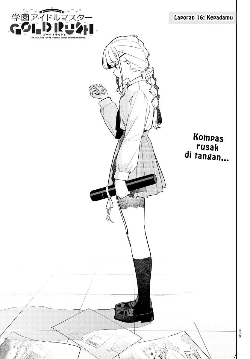 
              Gakuen Idolm@ster Gold Rush             Chapter 16