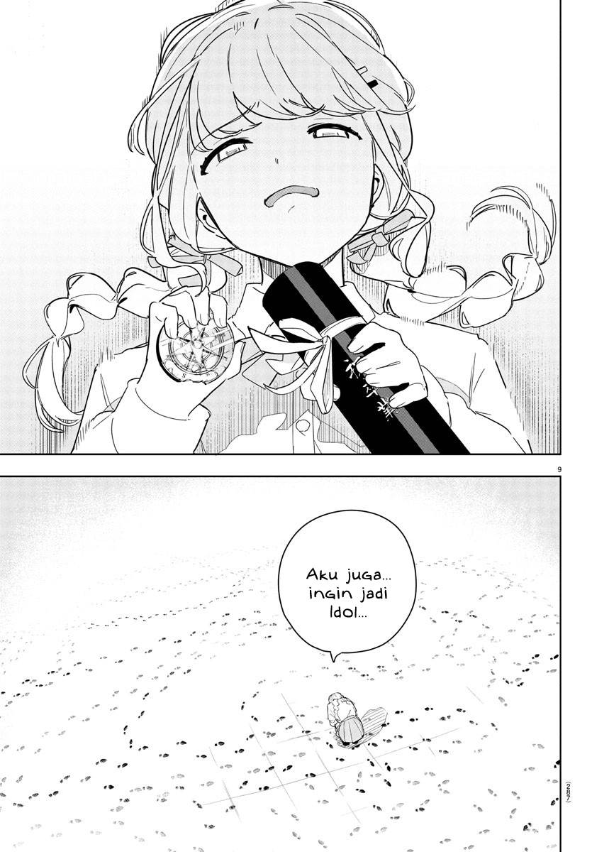 
              Gakuen Idolm@ster Gold Rush             Chapter 16