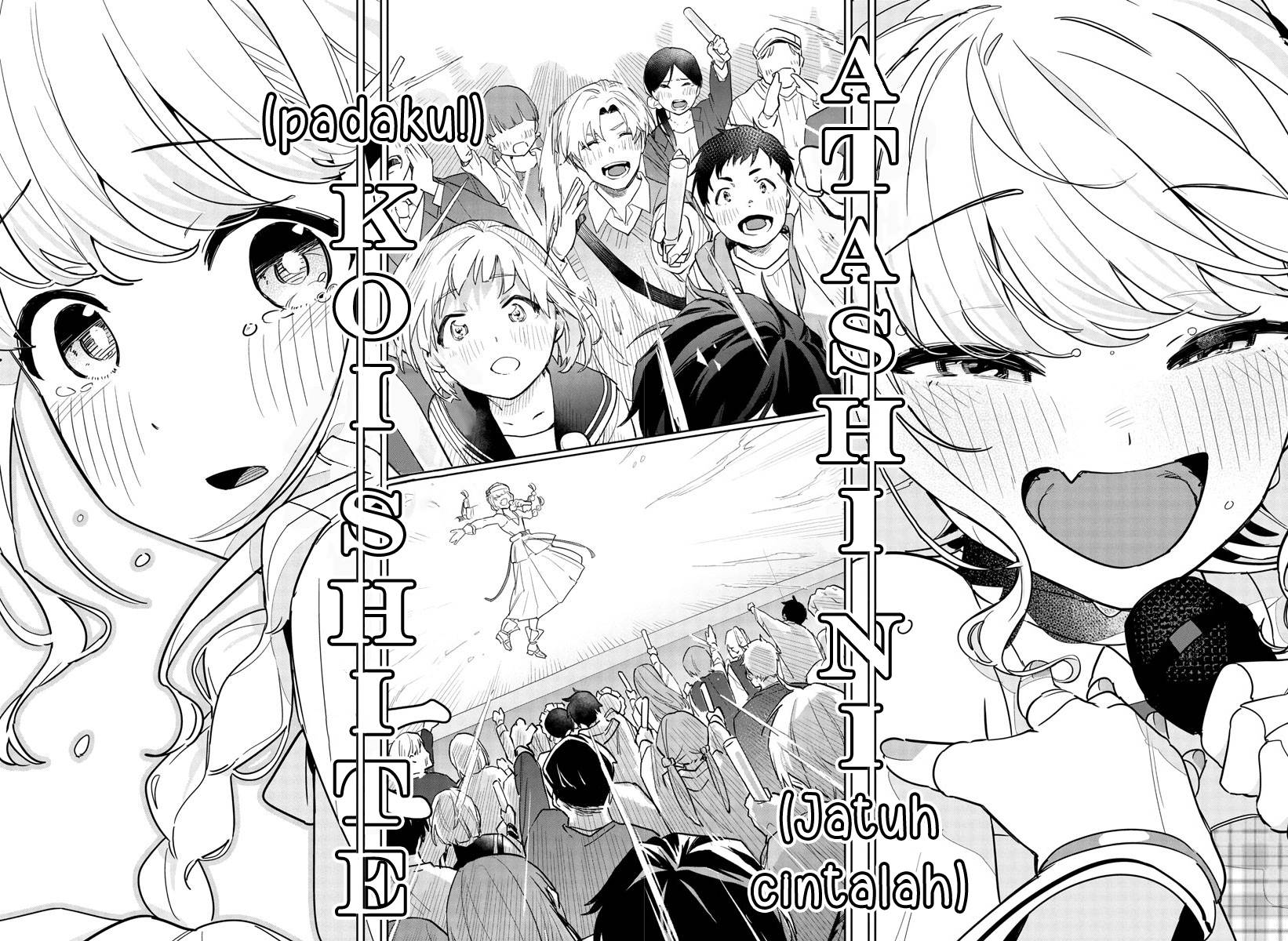 
              Gakuen Idolm@ster Gold Rush             Chapter 16