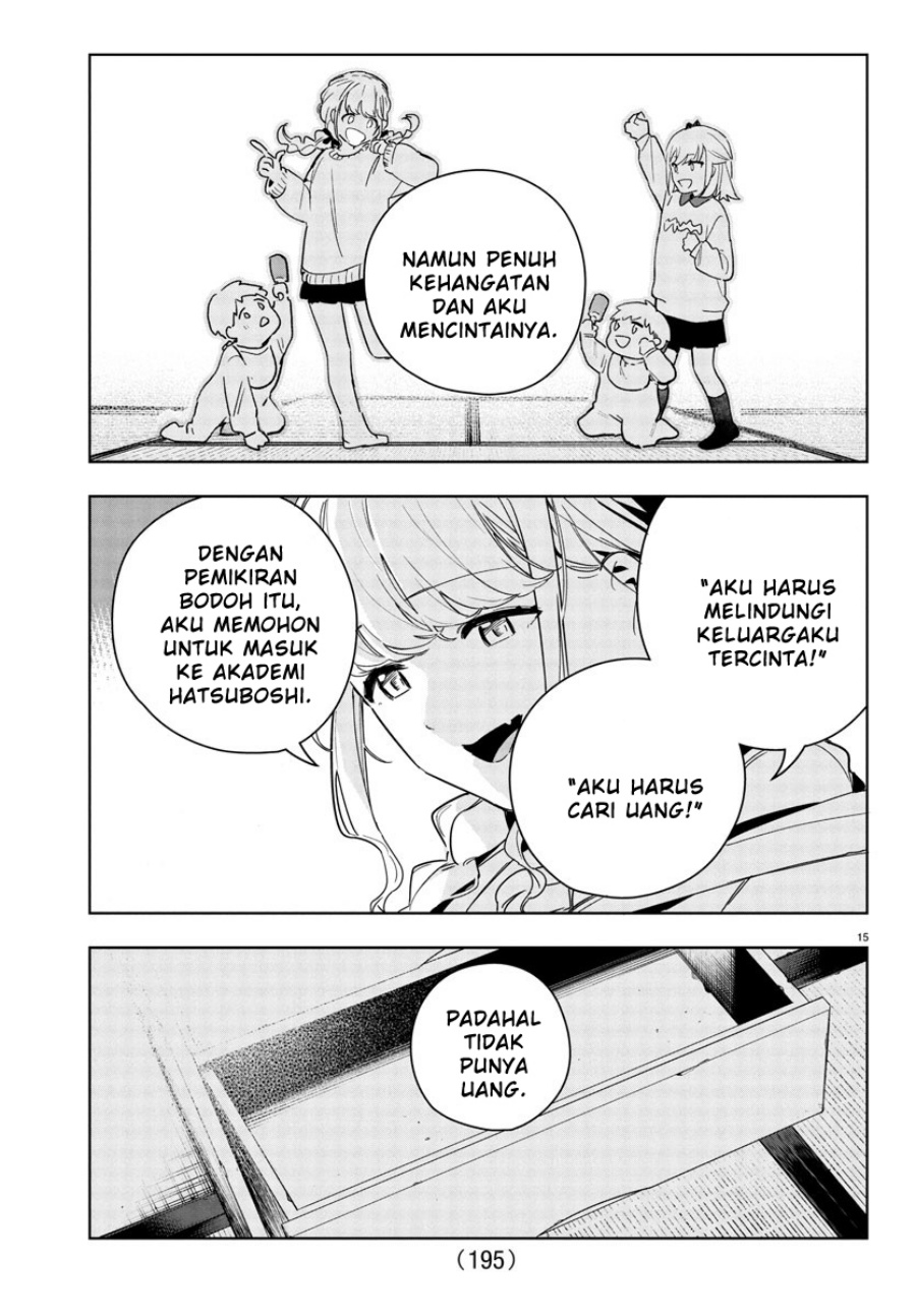 
              Gakuen Idolm@ster Gold Rush             Chapter 18