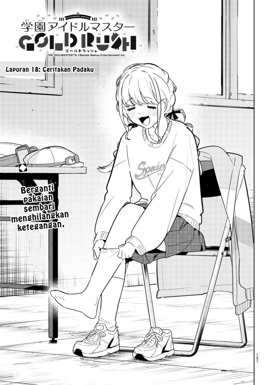 
              Gakuen Idolm@ster Gold Rush             Chapter 18
