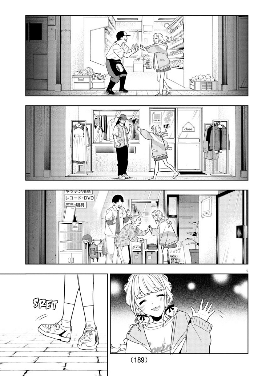 
              Gakuen Idolm@ster Gold Rush             Chapter 18