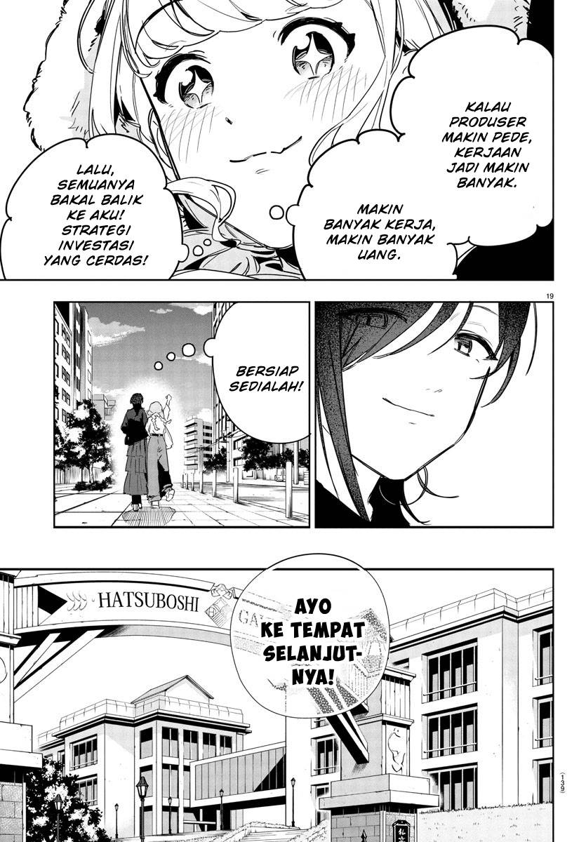 
              Gakuen Idolm@ster Gold Rush             Chapter 19