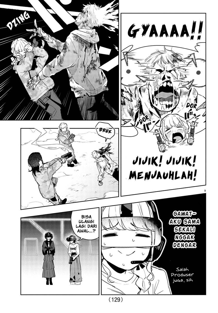 
              Gakuen Idolm@ster Gold Rush             Chapter 19