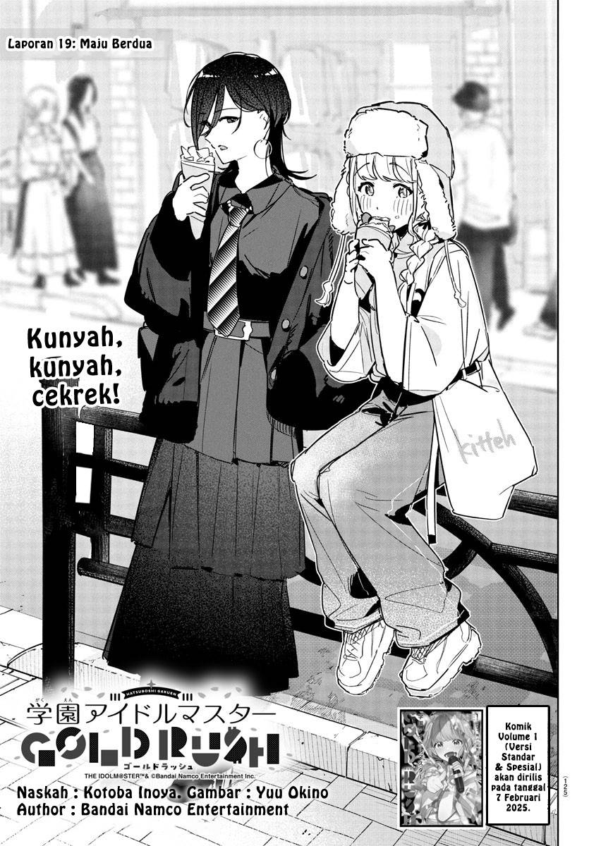 
              Gakuen Idolm@ster Gold Rush             Chapter 19
