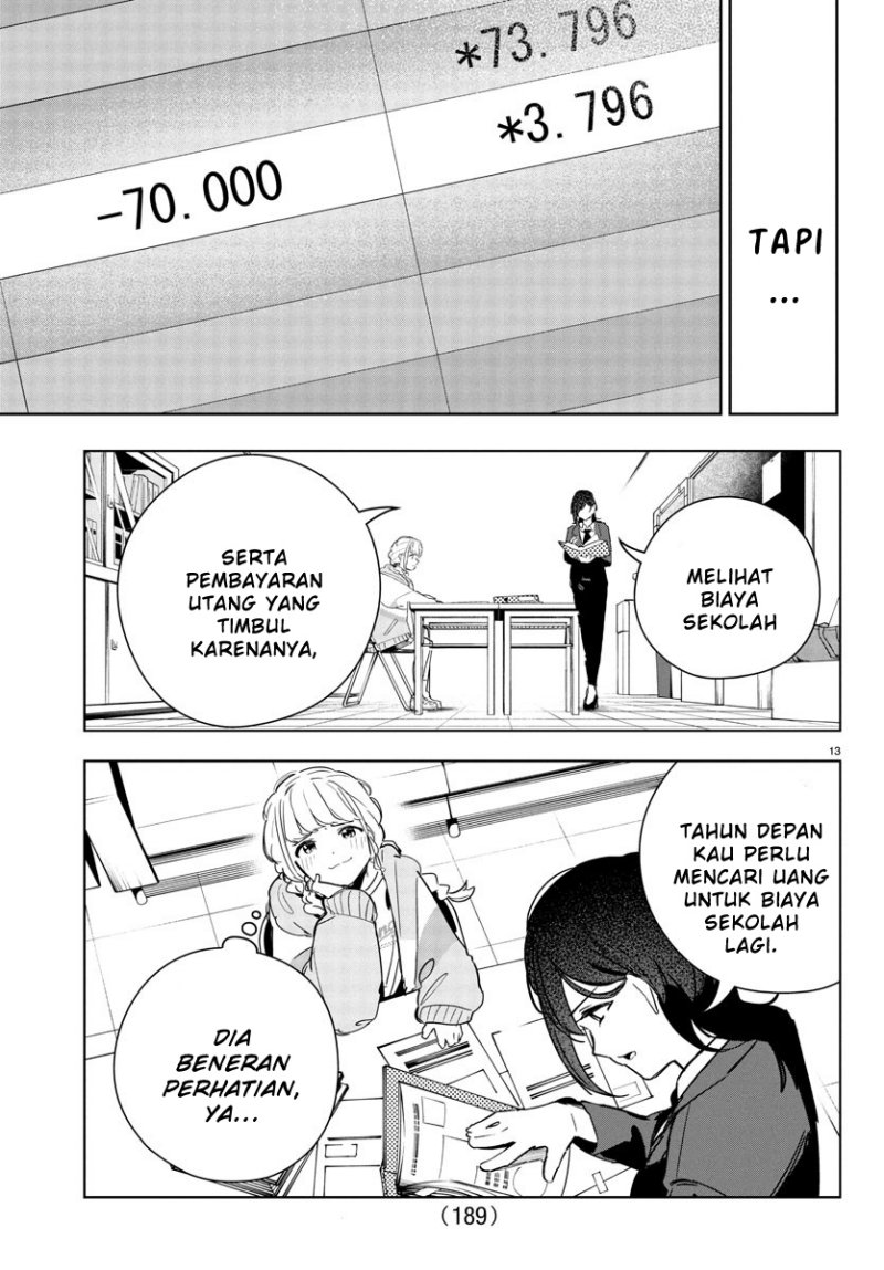 
              Gakuen Idolm@ster Gold Rush             Chapter 20