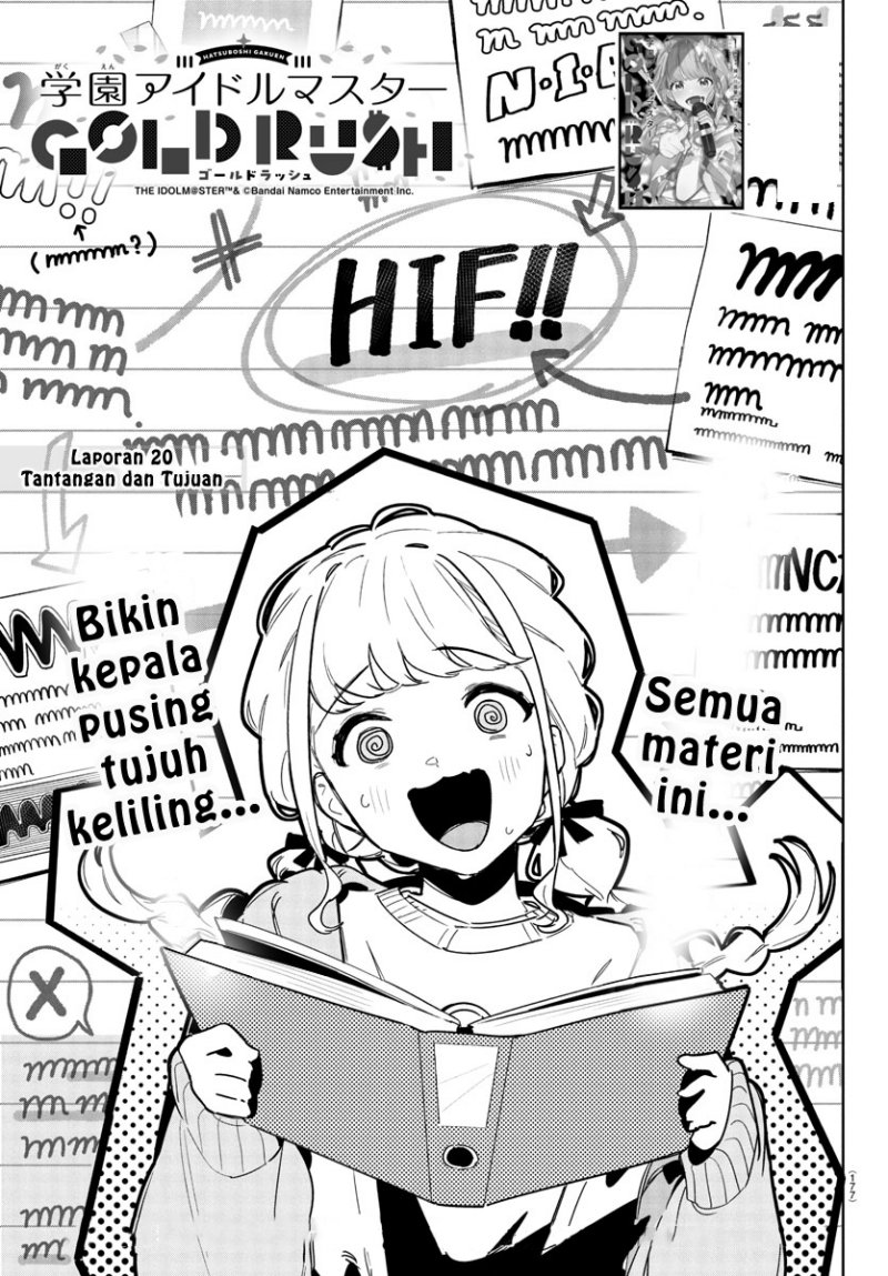 
              Gakuen Idolm@ster Gold Rush             Chapter 20
