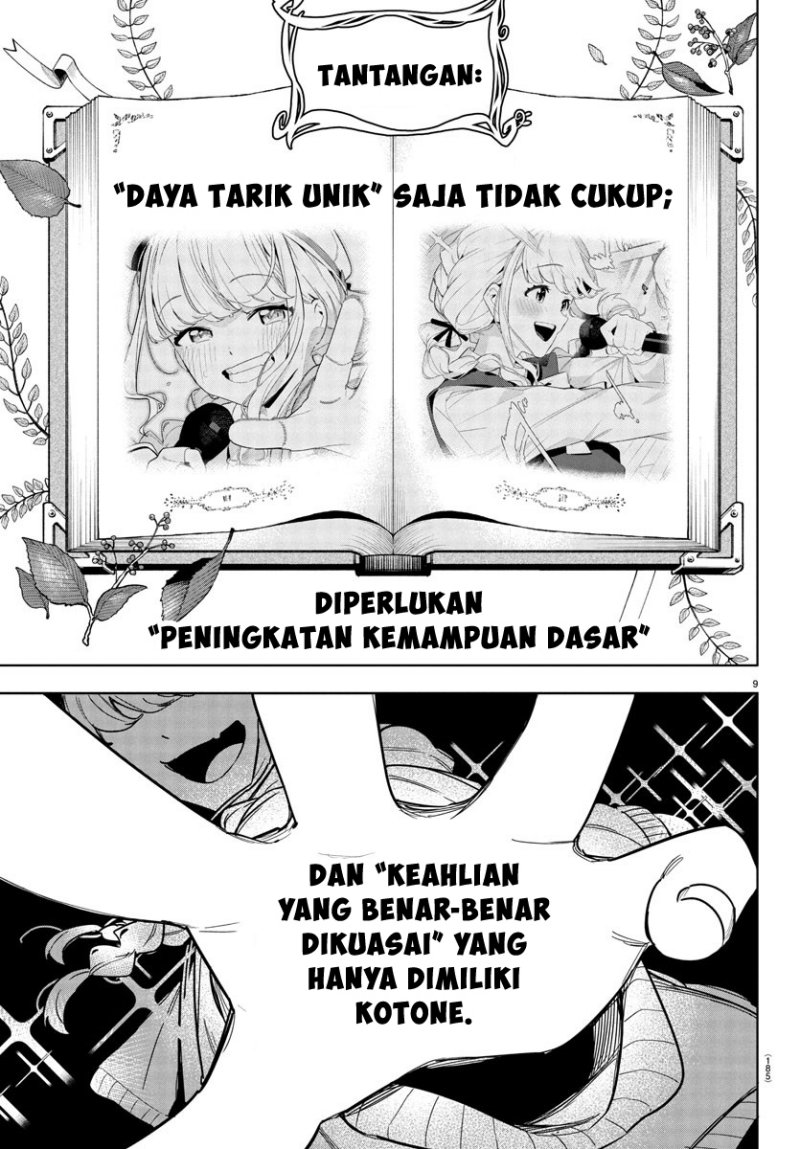 
              Gakuen Idolm@ster Gold Rush             Chapter 20