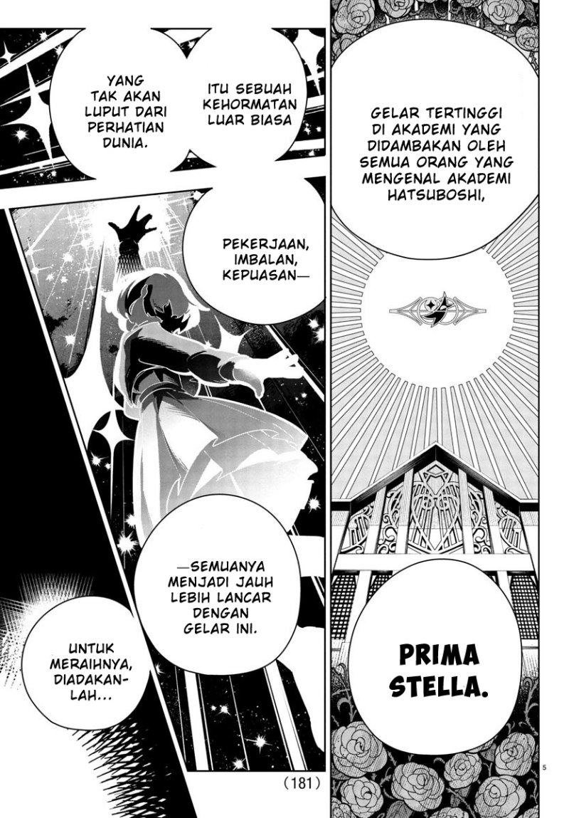 
              Gakuen Idolm@ster Gold Rush             Chapter 20
