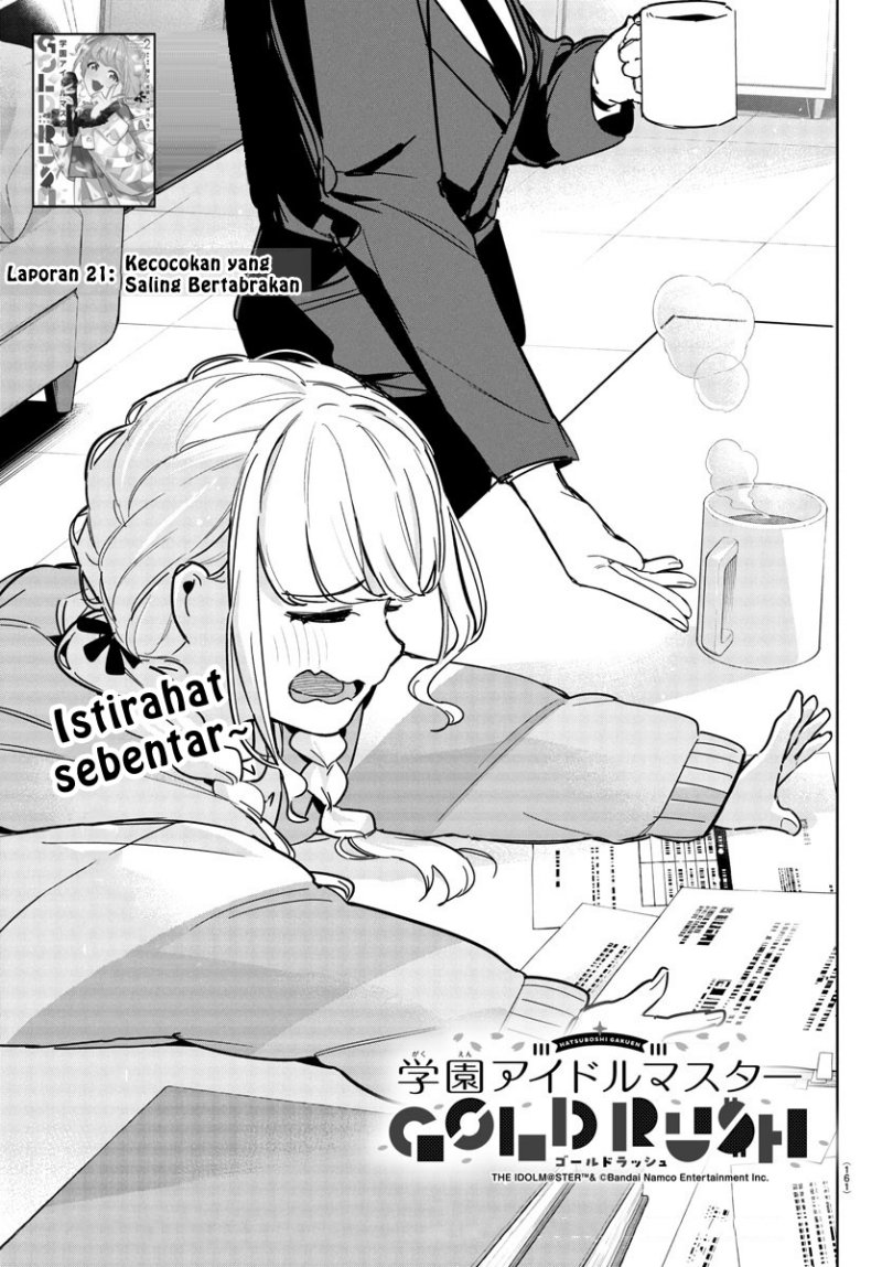 
              Gakuen Idolm@ster Gold Rush             Chapter 21